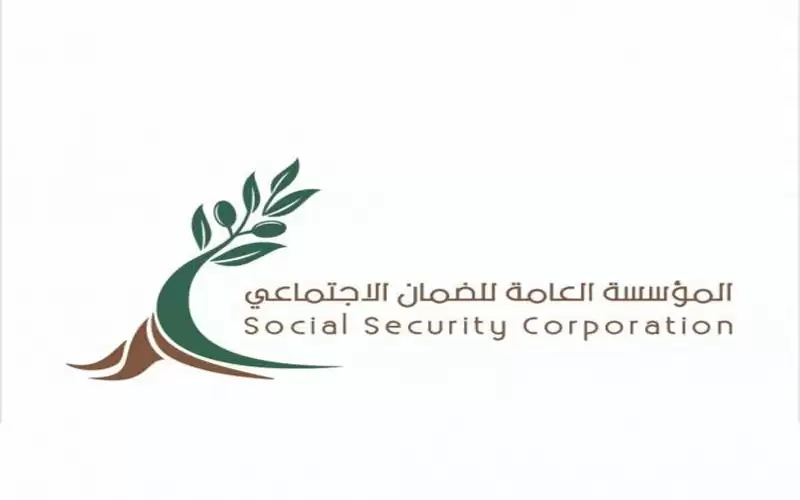 الضمان توفر مركز خدمة مؤقت داخل