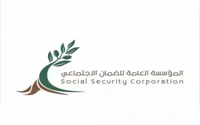 الضمان توفر مركز خدمة مؤقت داخل