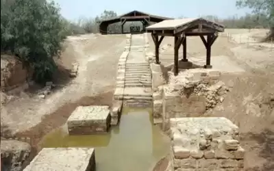إرادة ملكية بقانون تطوير الأراضي المجاورة