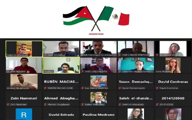 لقاء عن بعد يجمع لاعبي التايكواندو