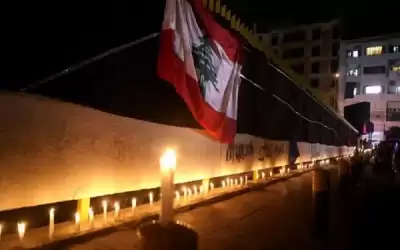 كهرباء لبنان تحذر من انقطاع كامل