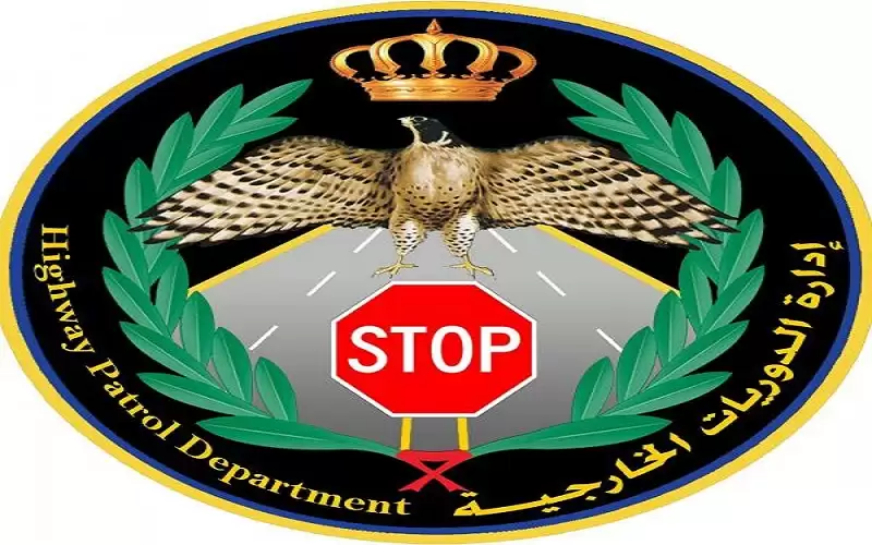 الدوريات الخارجية توجه نصائح للقيادة خلال