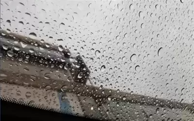 تعرف على كمية الأمطار الهاطلة على