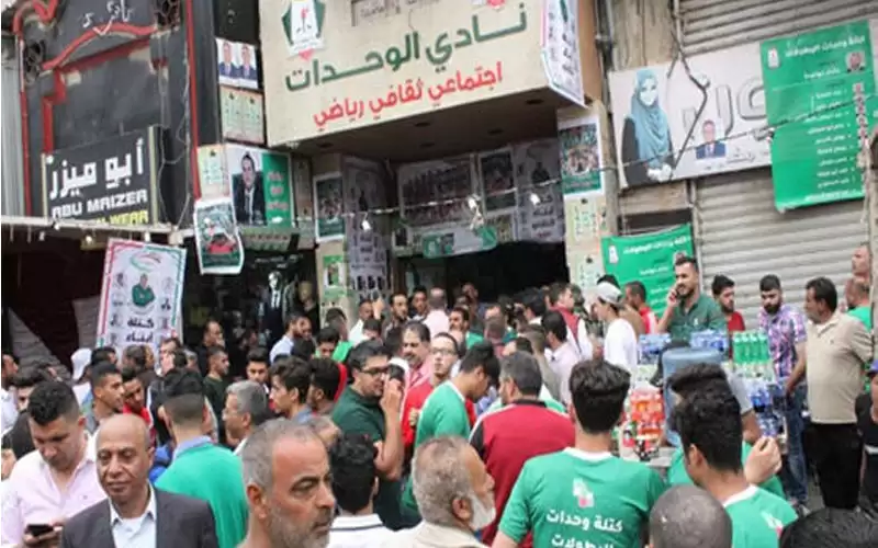 الوحدات يطلب السماح بمشاركة أبناء غزة