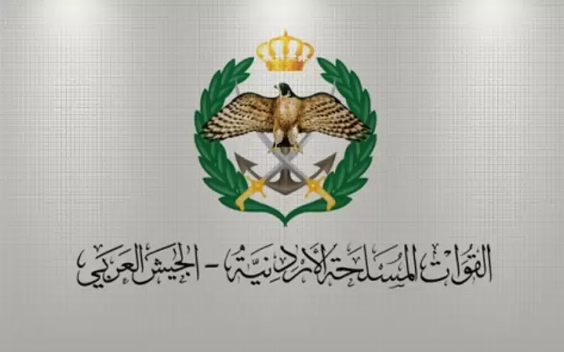 المنطقة العسكرية الشمالية تحبط محاولة تسلل