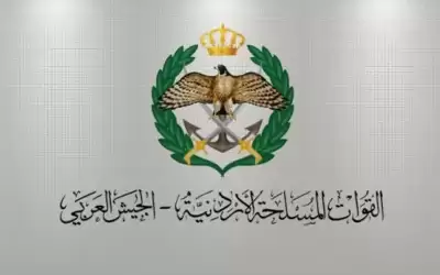 المنطقة العسكرية الشمالية تحبط محاولة تسلل
