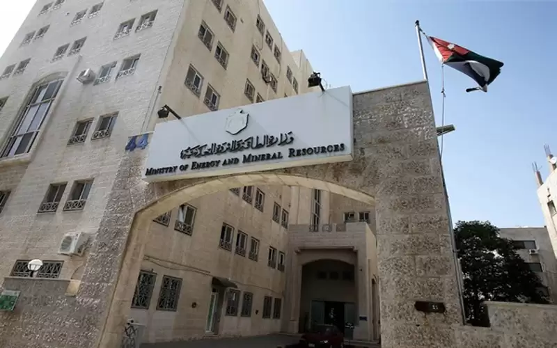 رد جديد من الحكومة على المستثمر