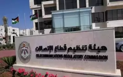 تنظيم الإتصالات: حجب 30 تطبيق نقل