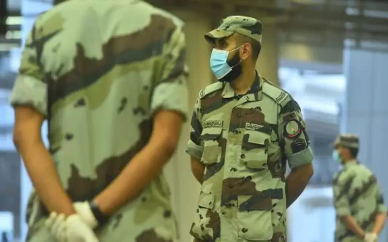 السعودية .. ضبط أكثر من 15