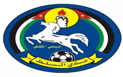 فوز السلط على الحسين بدوري المحترفين