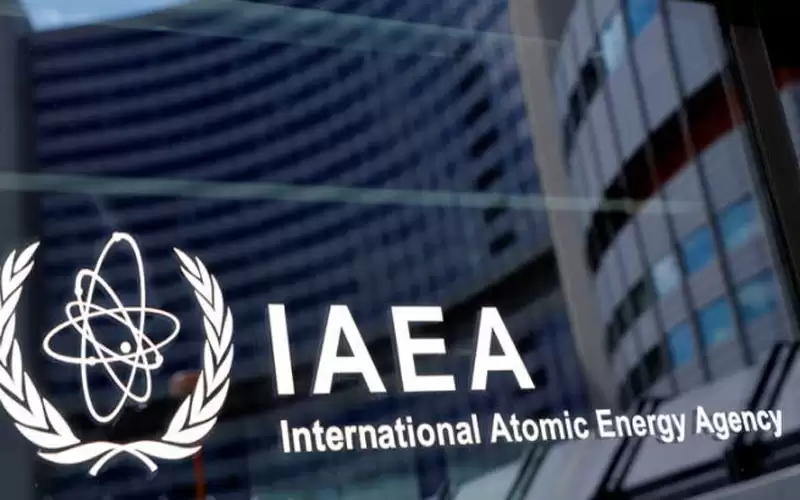 إيران تمنع مفتشي الدولية للطاقة الذرية