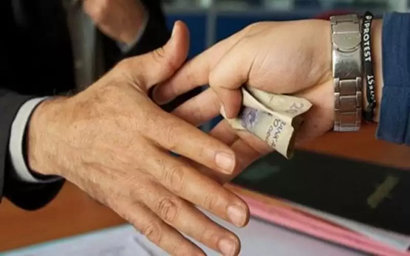 نائب: الرشوة ليست ظاهرة في الأردن