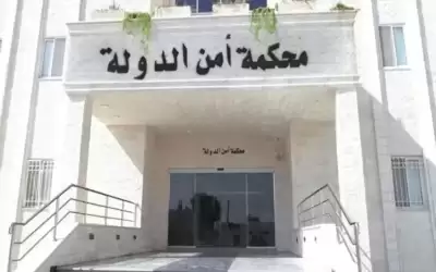 النطق بالحكم بقضية التبغ صباح الاربعاء