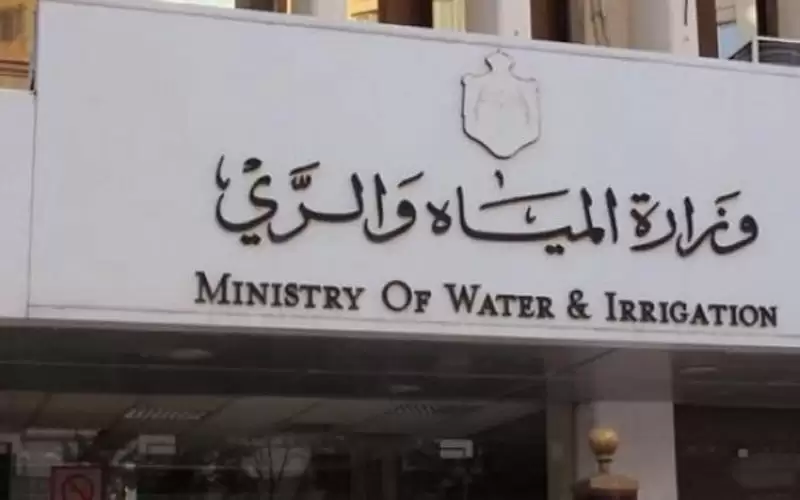 الأردن ينفي تبادل المياه مقابل الكهرباء