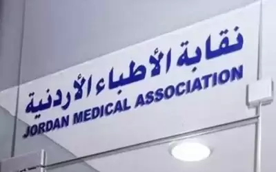 18 مليون دينار حجم مديونية صندوق
