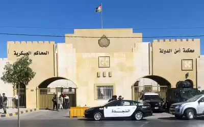 محكمة أمن الدولة تعقد اليوم جلسة