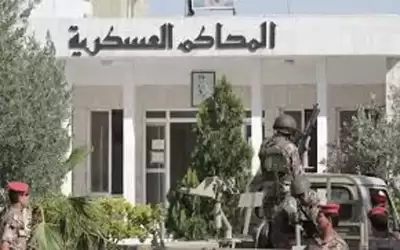 براءة وعدم مسؤولية الوزير الأسبق منير