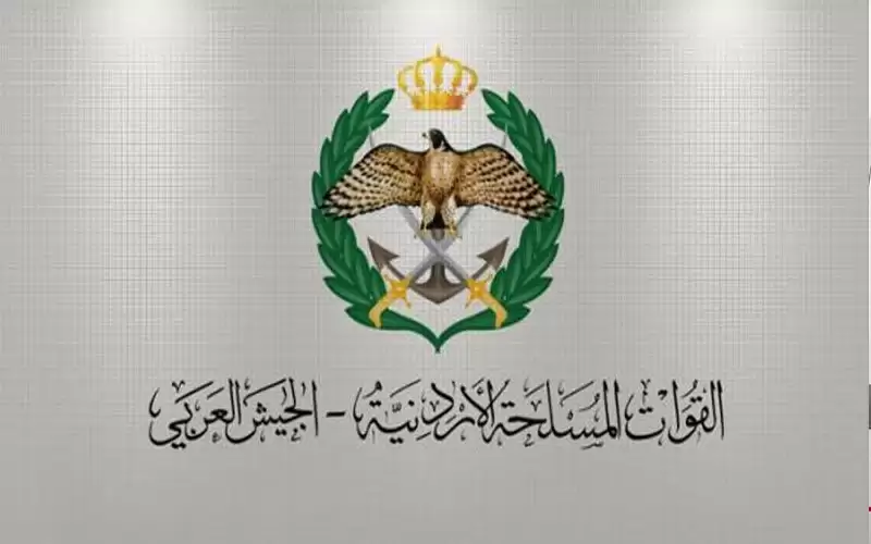 المستحقون لقرض الإسكان العسكري (رابط)