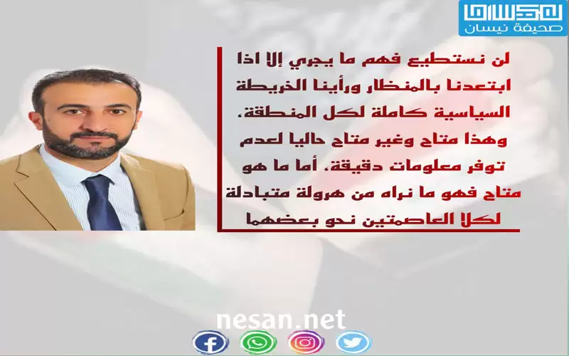 عمان ودمشق.. هرولة متبادلة عقب الضوء