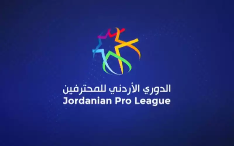 تحديد مواعيد مباريات الأسبوعين 20 و21