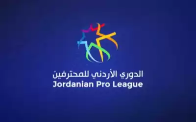 تحديد مواعيد مباريات الأسبوعين 20 و21