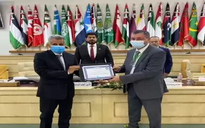 مديرية الدفاع المدني تحصل على المركز