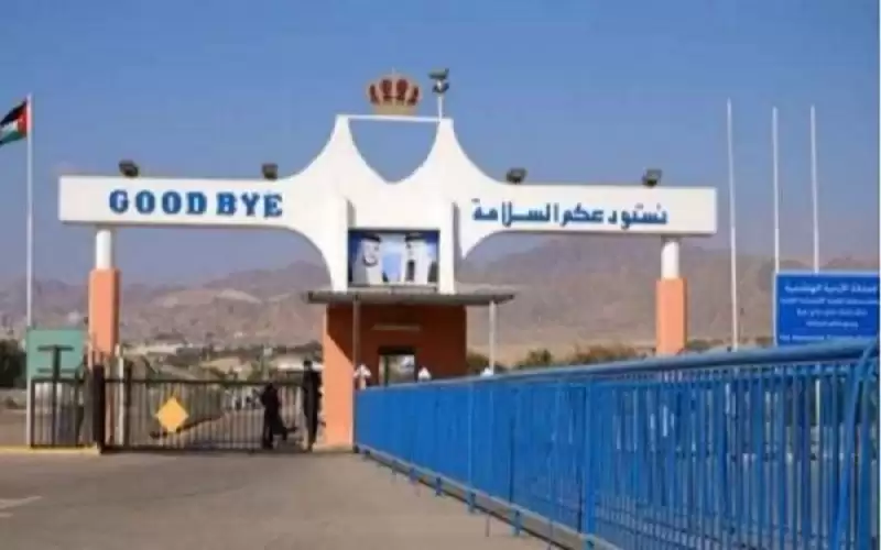 الأردن يسمح بمرور المركبات عبر معبر