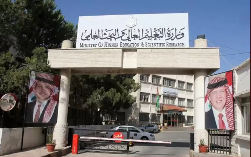 إعلان نتائج القبول الموحد للجامعات عبر