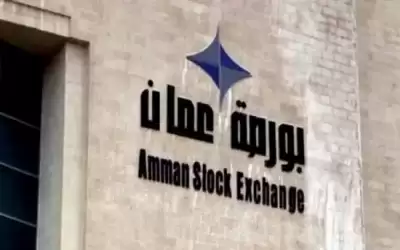 ارتفاع الرقم القياسي العام لأسعار أسهم