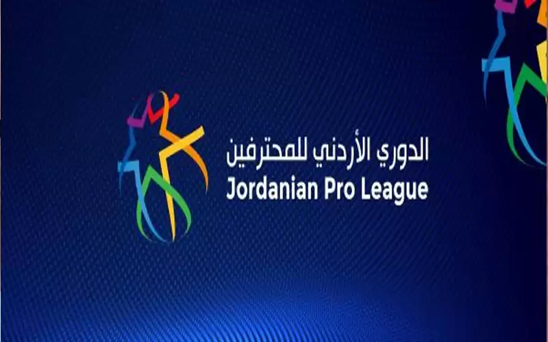 الحسين إربد يجبر الوحدات على التعادل