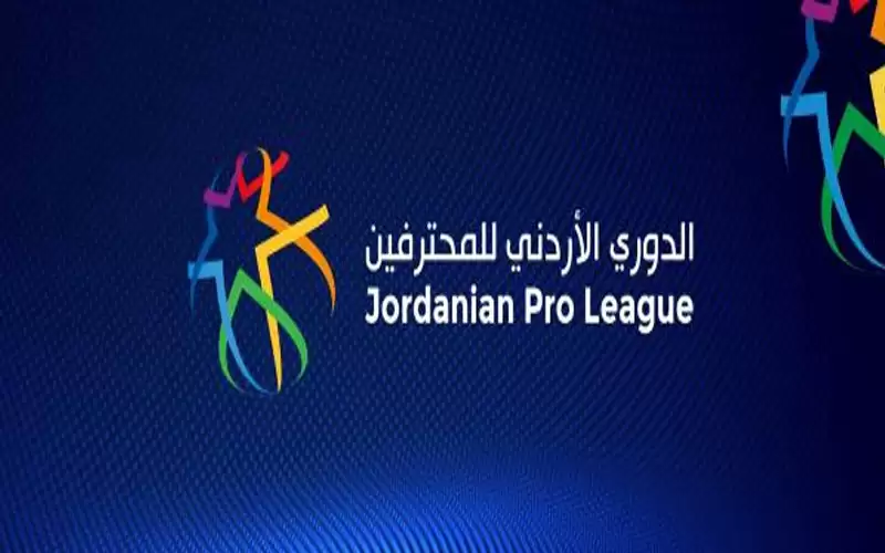 الفيصلي يهزم الرمثا بهدفين ويمنعه من