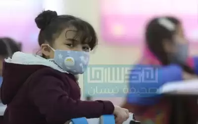 التربية: نسبة إصابات كورونا لم تتجاوز