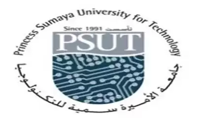 جامعة الأميرة سمية للتكنولوجيا تبحث تفعيل