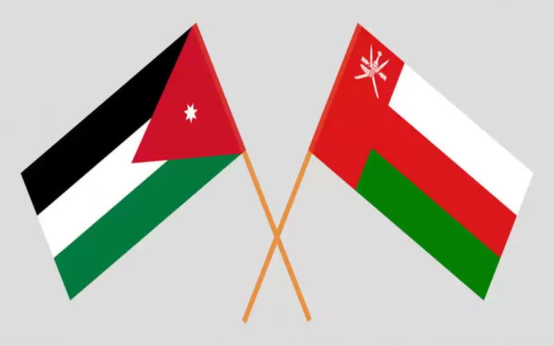 بيان ثاني من السفارة الاردنية بمسقط