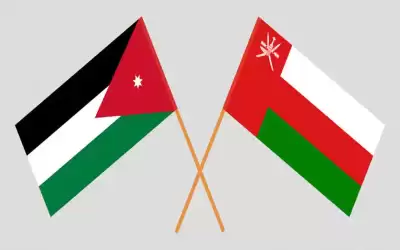 بيان ثاني من السفارة الاردنية بمسقط