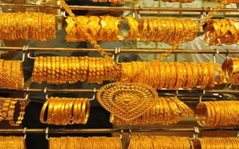 أسعار الذهب محليا الاثنين