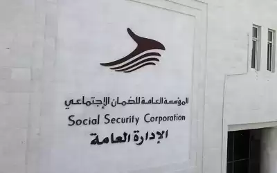 العمل النيابية تناقش ملف متقاعدي الضمان
