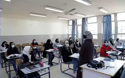 تعطيل صف بثانوية السلط للبنات بسبب
