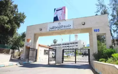 التربية: تشكيل لجنة تطوير التعليم المهني