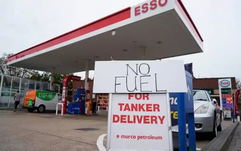 بدء نشر الجيش لمواجهة النقص في