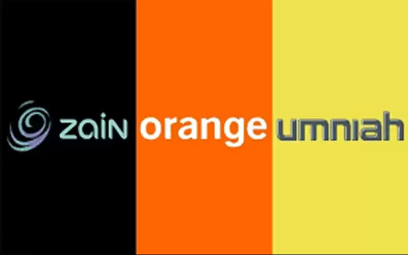 مشغلو الاتصالات: انقطاع فيس بوك عطل