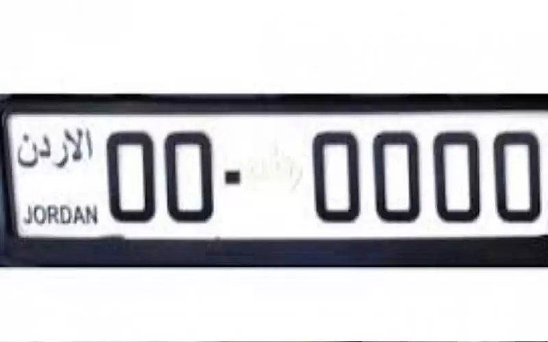 الامن: ضبط 64 مخالفة تلاعب بلوحات