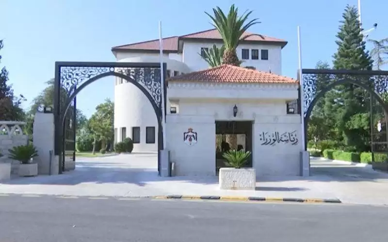 الحكومة تطلب أمينا عاما لهئية الاستثمار