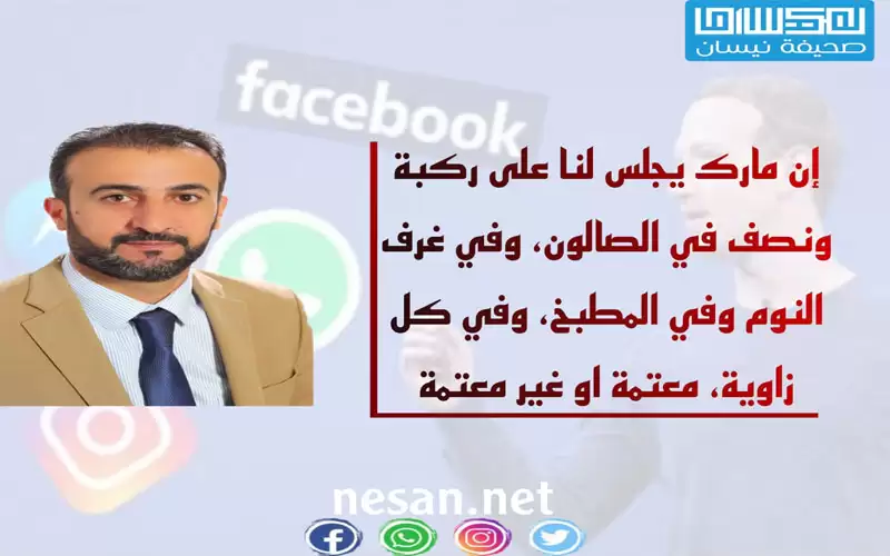 ما أجمل الحياة بلا تواصل.. مارك