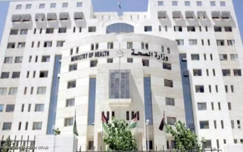 الصحة تدعو كبار السن لتلقي مطعوم