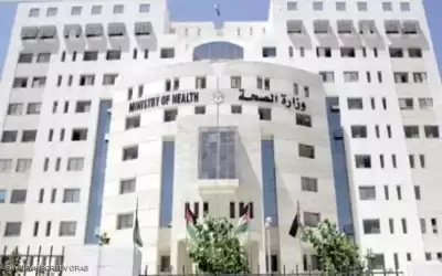 الصحة تدعو كبار السن لتلقي مطعوم
