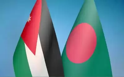 توجه لإنشاء منصة اقتصادية أردنية بنغالية