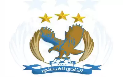الفيصلي يحدد رسوم الانتساب بـ 151