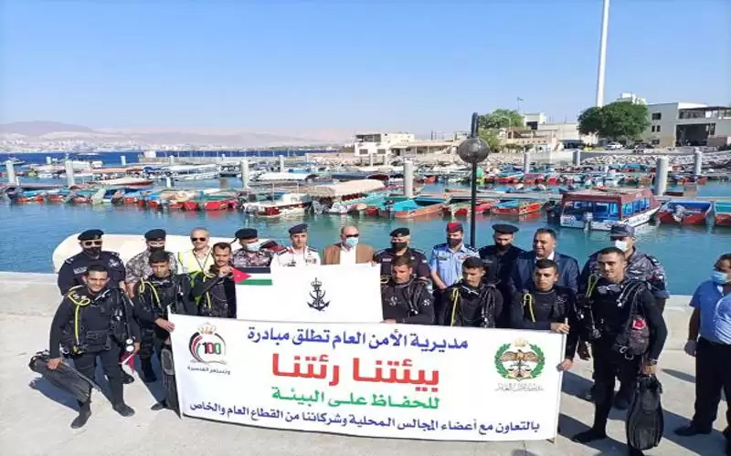 مديرية الأمن العام تطلق الحملة الوطنية