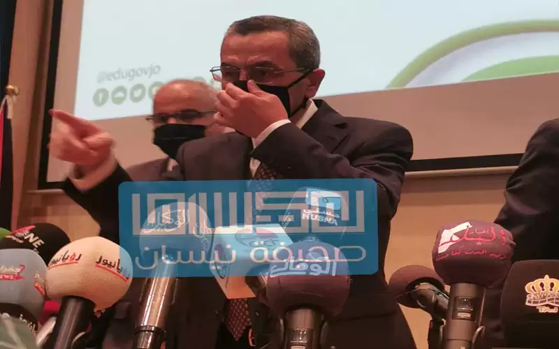 الغاء اجتماع نيابي لتغيب أبو قديس